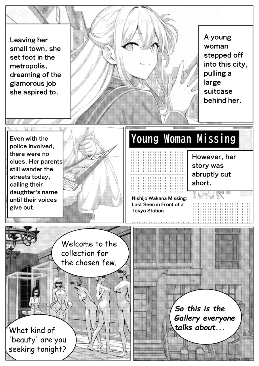 [PIXIV] 身によくつく (24984) 禁断の美のギャラリー [English] - Hentaiaz.com - 1