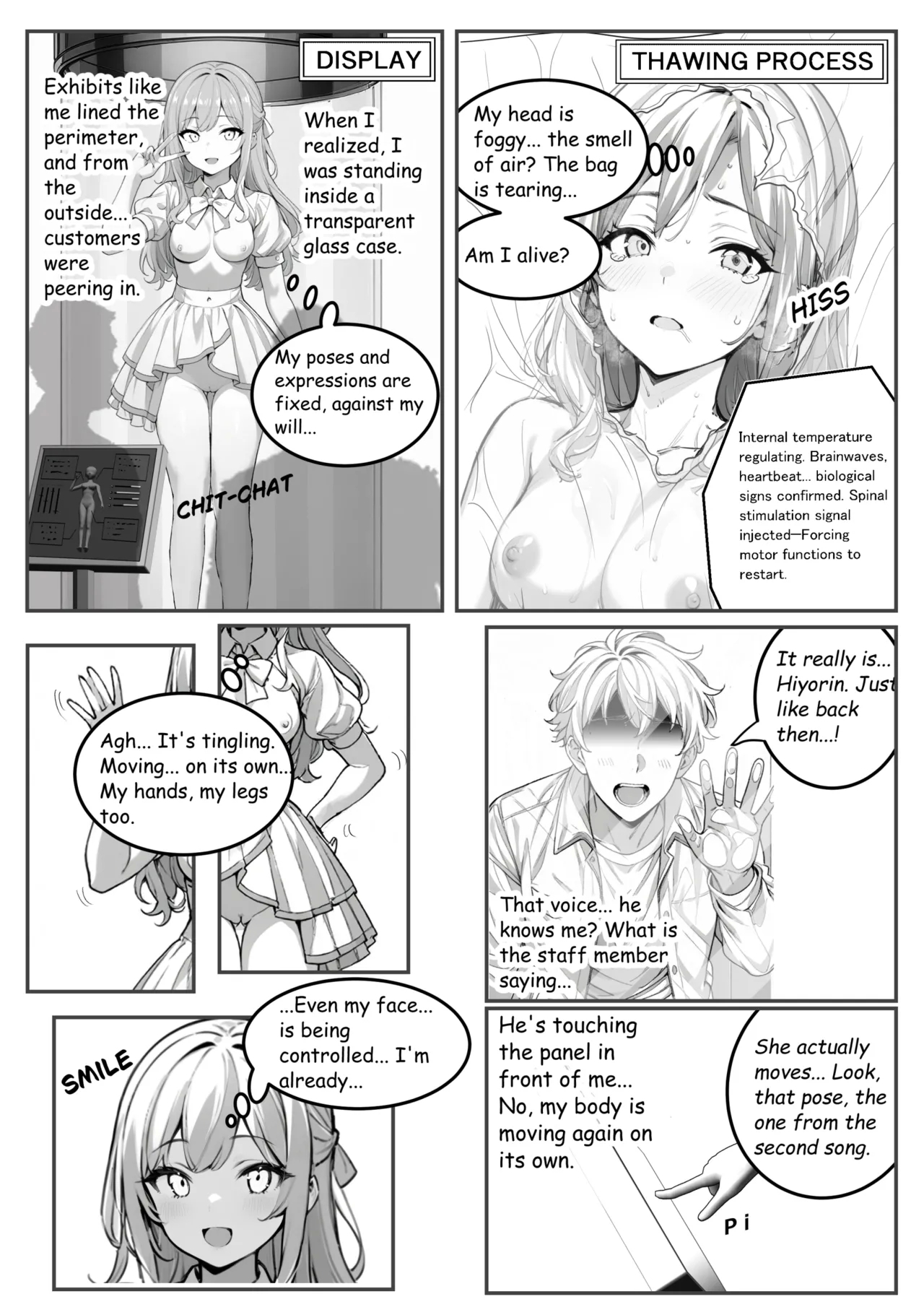 miniyokutsukuForbidden Beauty Gallery - Page 10