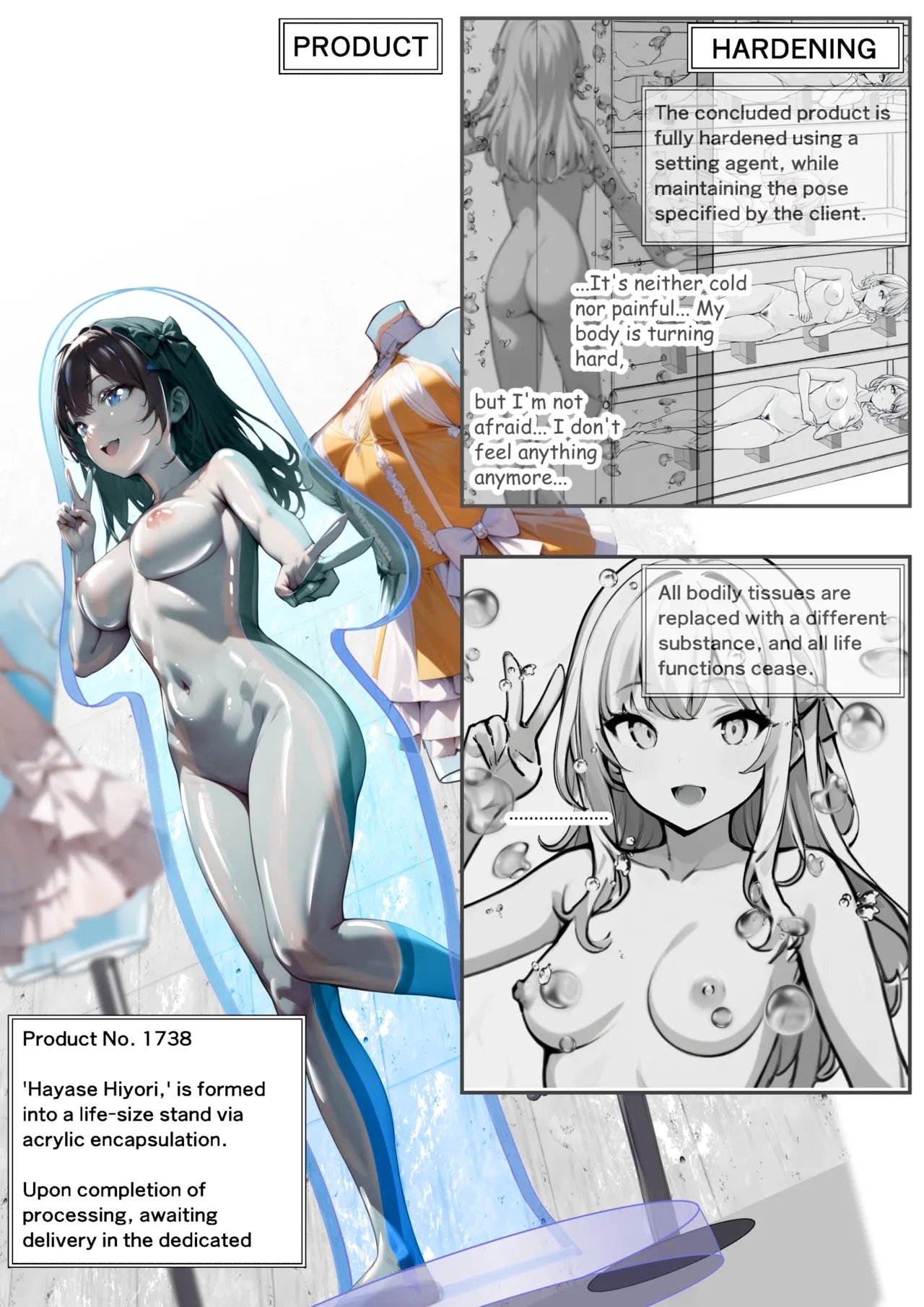 miniyokutsukuForbidden Beauty Gallery - Page 12