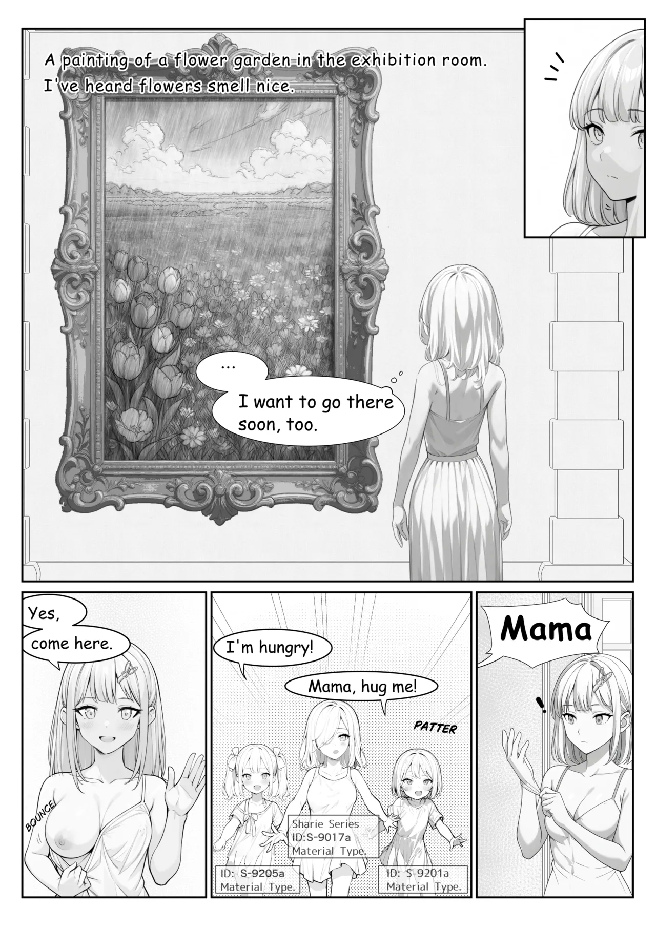 miniyokutsukuForbidden Beauty Gallery - Page 14