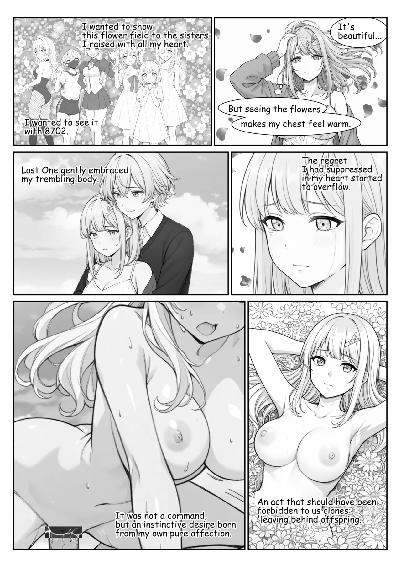 miniyokutsukuForbidden Beauty Gallery - Page 32