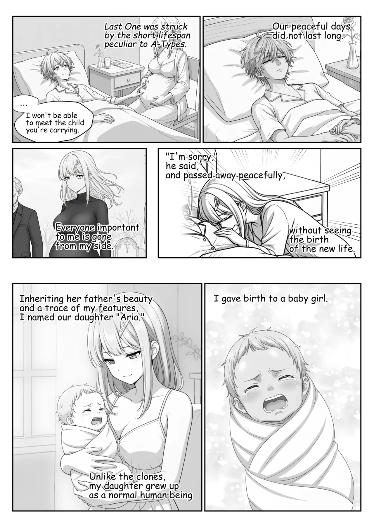 miniyokutsukuForbidden Beauty Gallery - Page 33