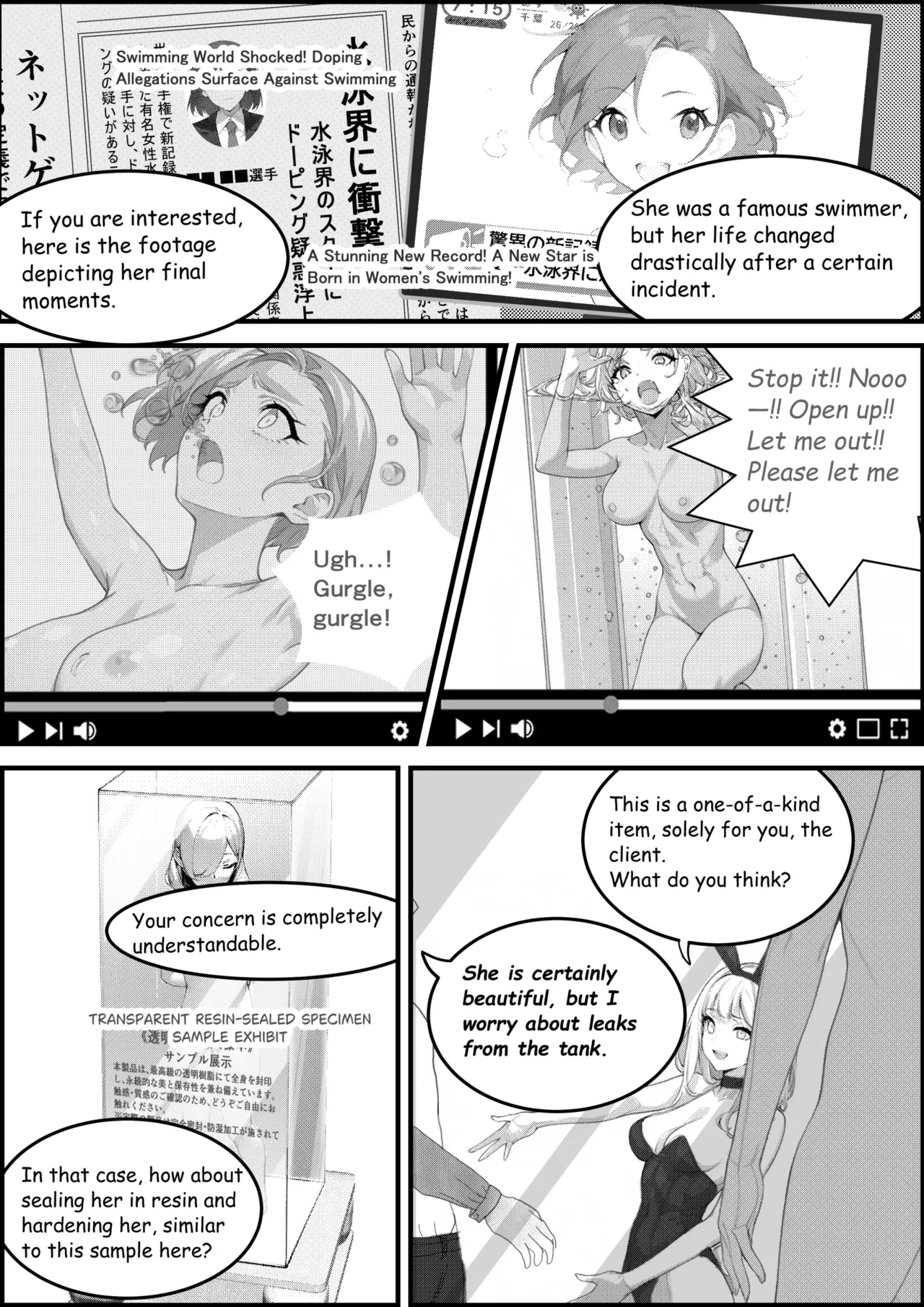 miniyokutsukuForbidden Beauty Gallery - Page 6