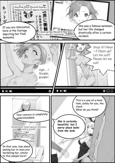 miniyokutsukuForbidden Beauty Gallery 6