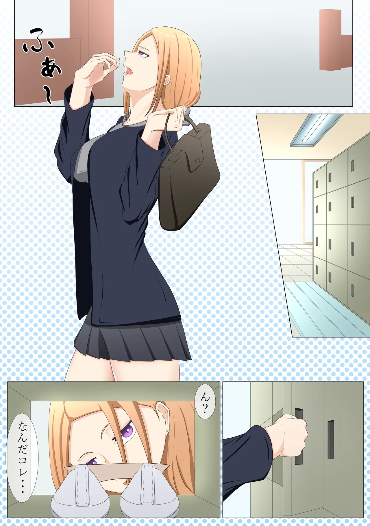 A strongschool rehabilitation class - Page 9