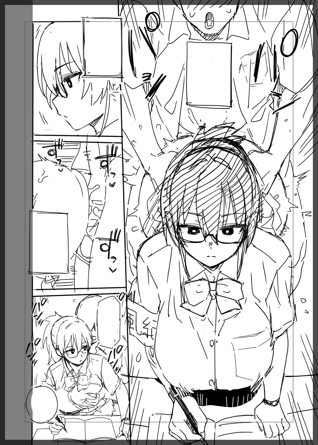 Trylsc C107 Progress Report 2