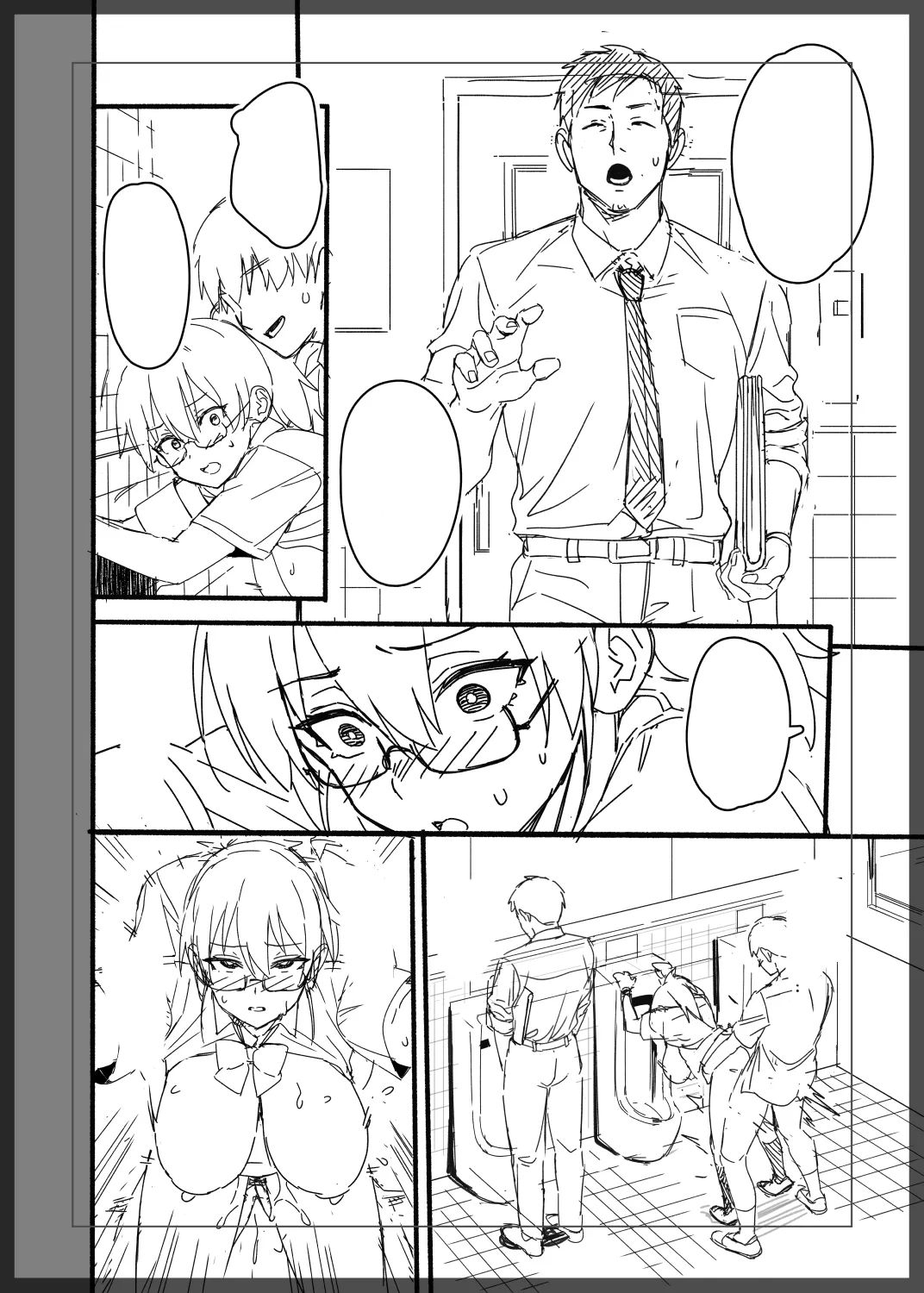 Trylsc C107 Progress Report 6