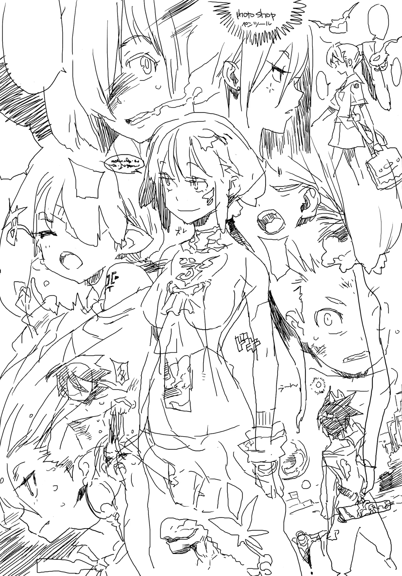 Kano Bana Toranoana Tokuten 8P Leaflet 5