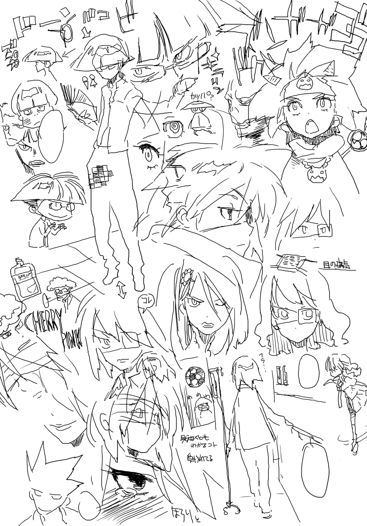 Kano Bana Toranoana Tokuten 8P Leaflet 7