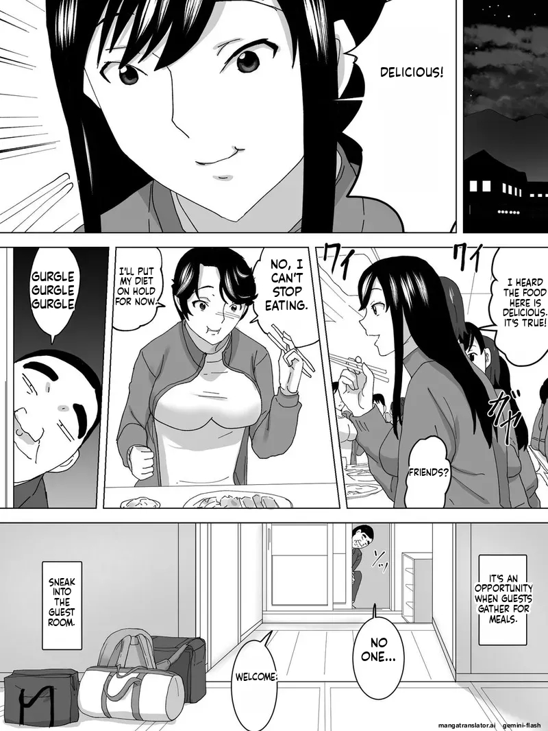 Gasshuku Joshi Benjo - Page 3