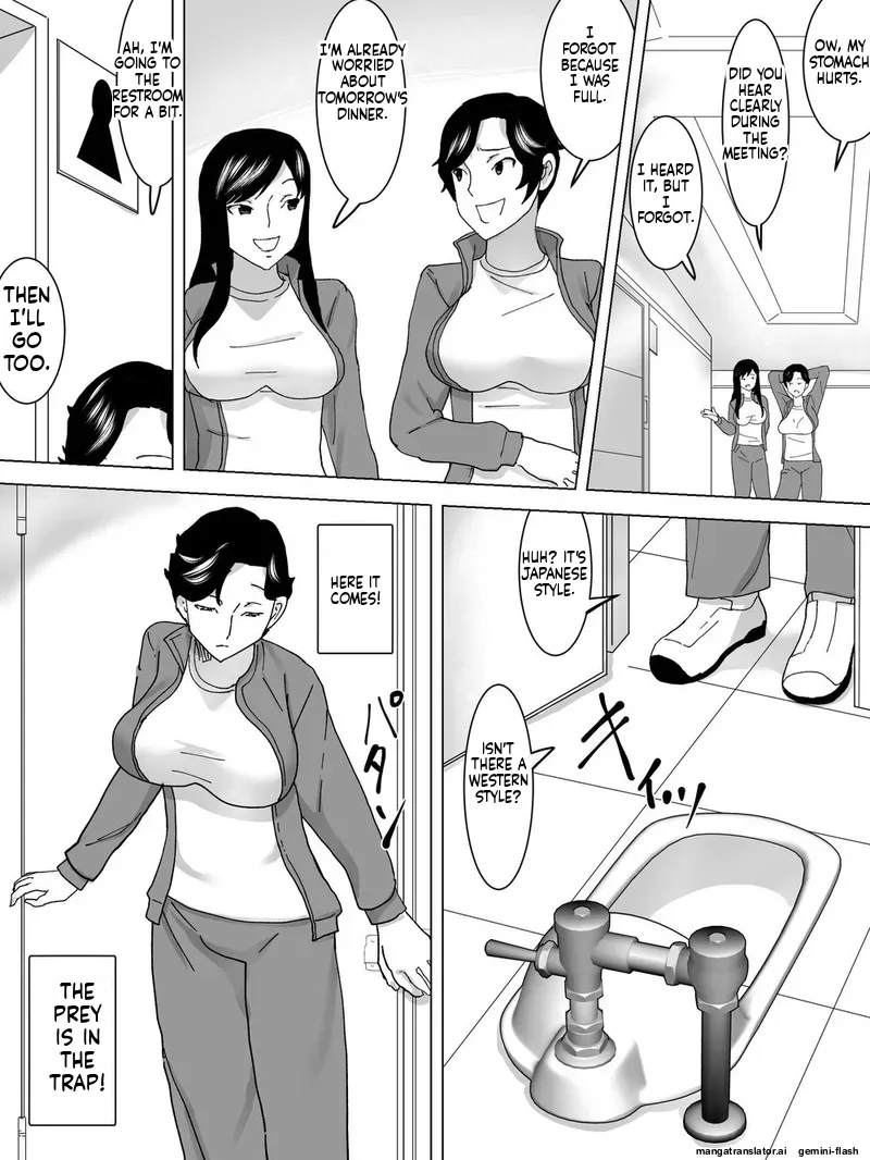 Gasshuku Joshi Benjo - Page 5