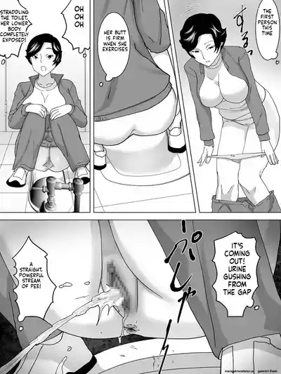 Gasshuku Joshi Benjo 6