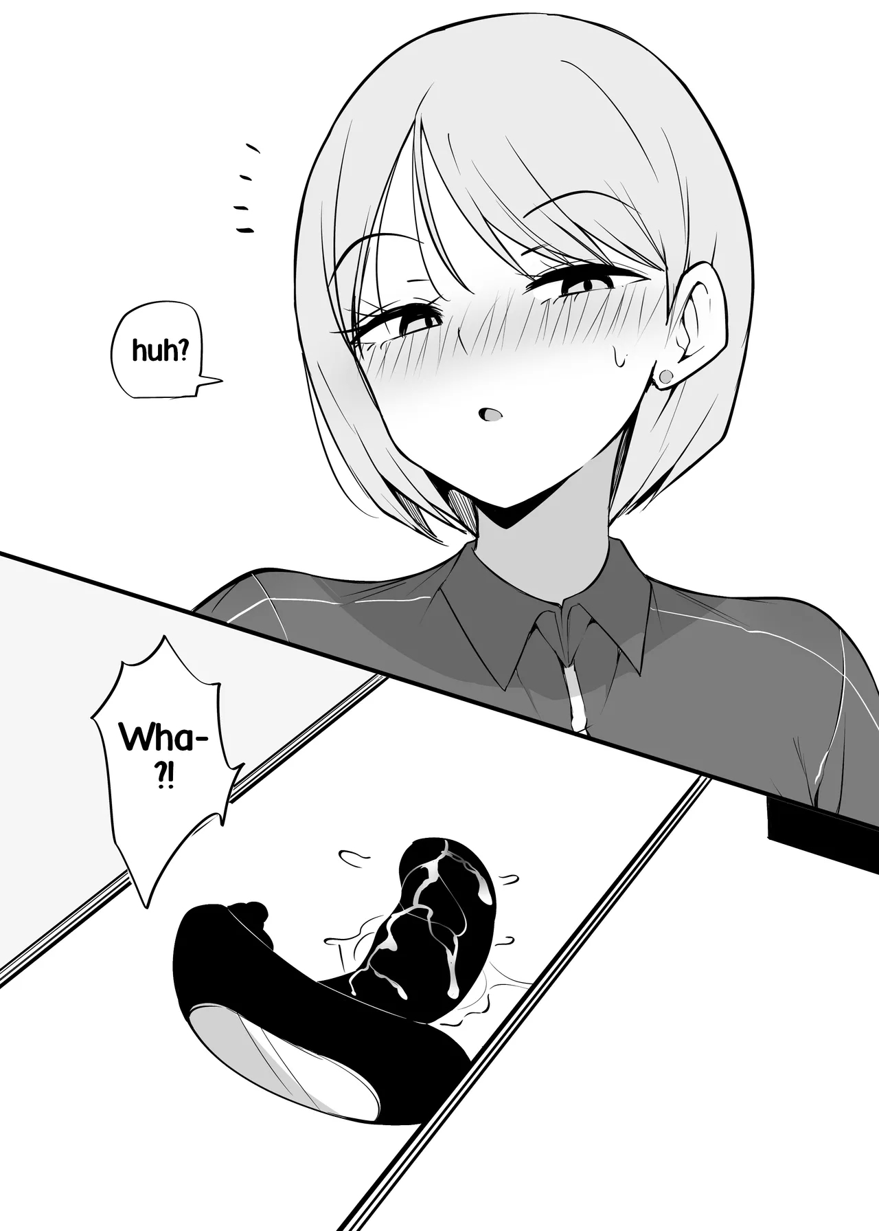 Shinya Baito | LateTime Job 4