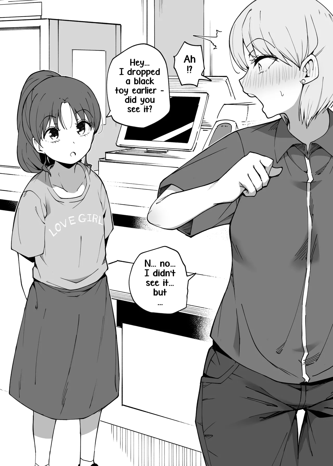 Shinya Baito | LateTime Job 7