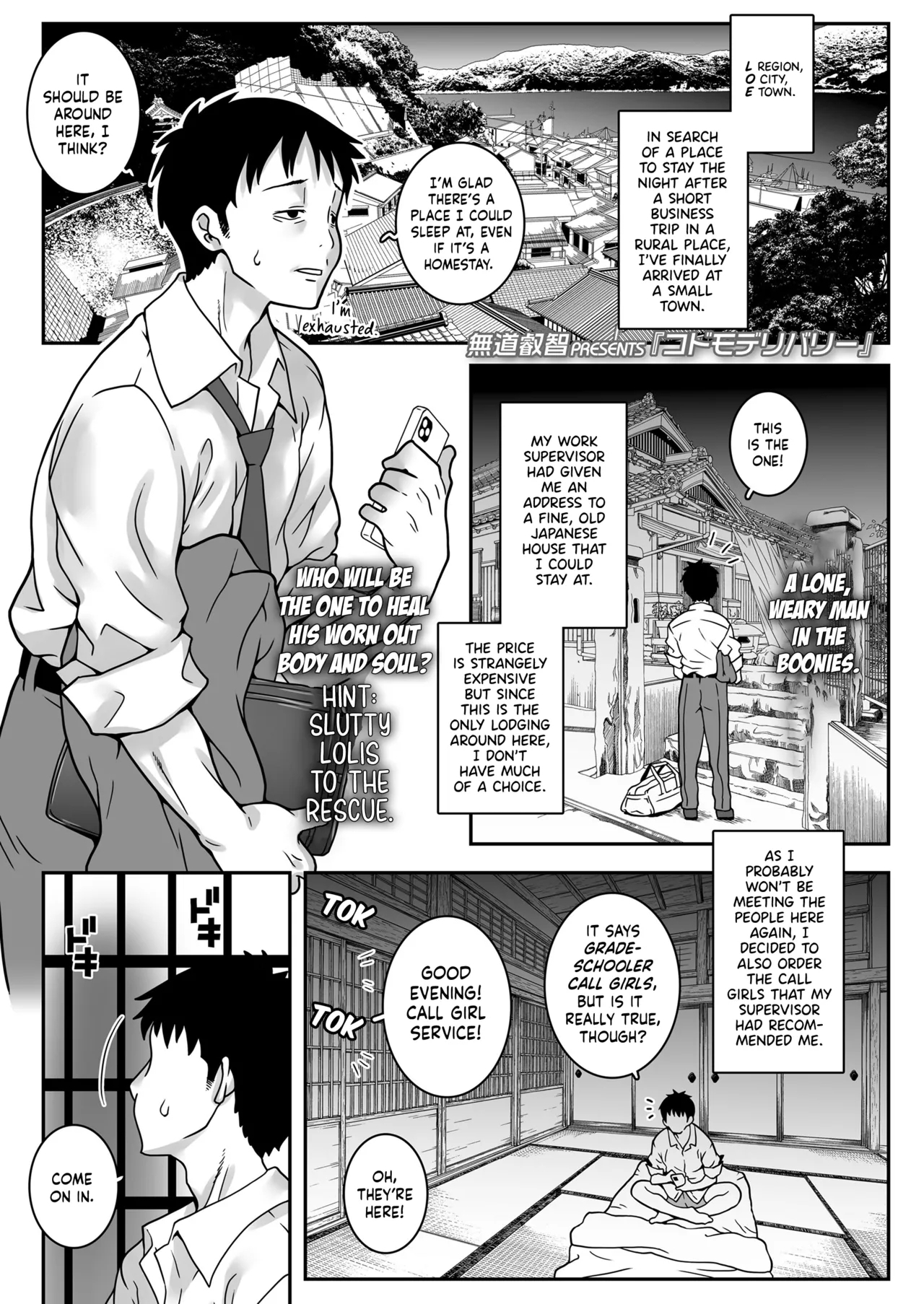 Kodomo Delivery | Stranded At A Backwater Town, I Stayed At A Place My Supervisor Recommended Me And Ordered Grade-Schooler Call Girl Service, But You Will Not Be Able To Guess Who Actually Showed Up! - Page 2