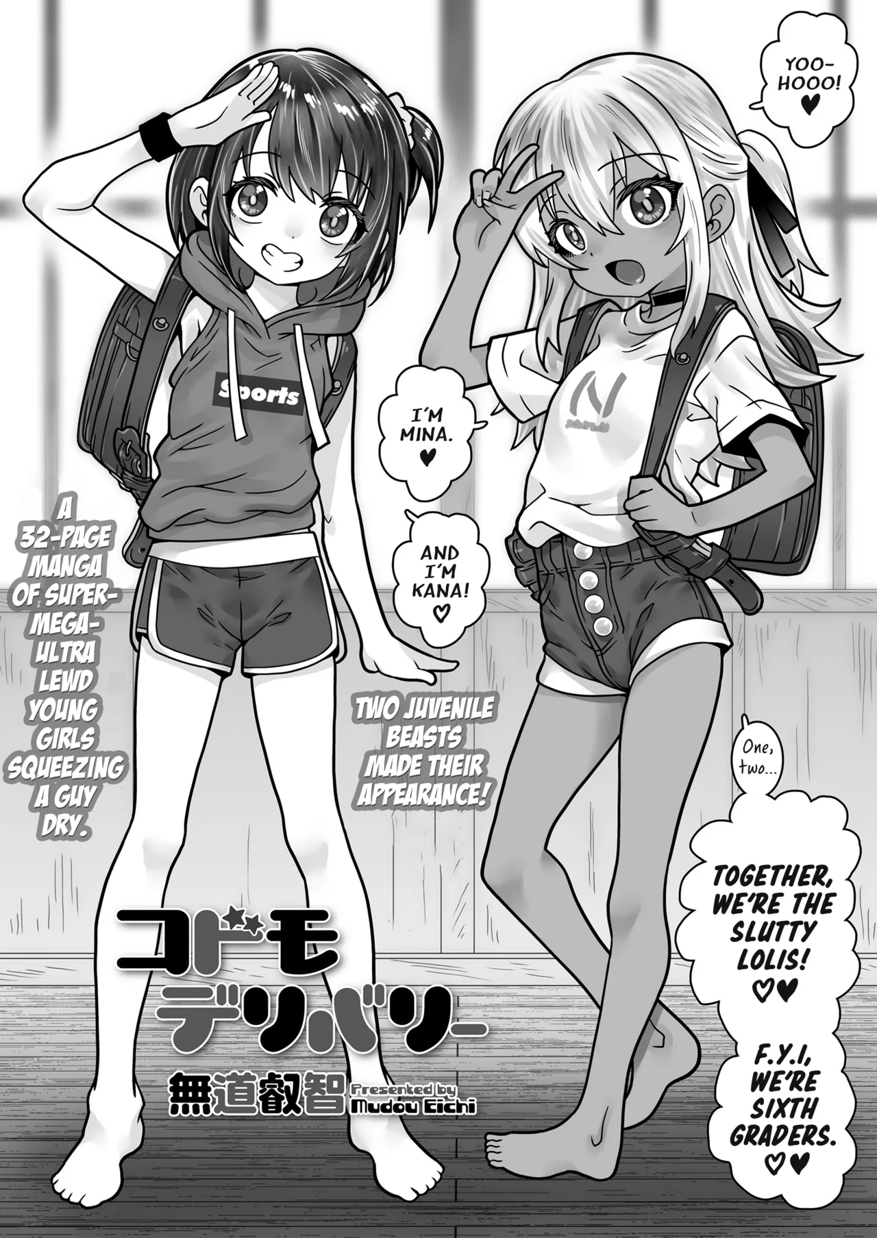 Kodomo Delivery | Stranded At A Backwater Town, I Stayed At A Place My Supervisor Recommended Me And Ordered Grade-Schooler Call Girl Service, But You Will Not Be Able To Guess Who Actually Showed Up! - Page 3