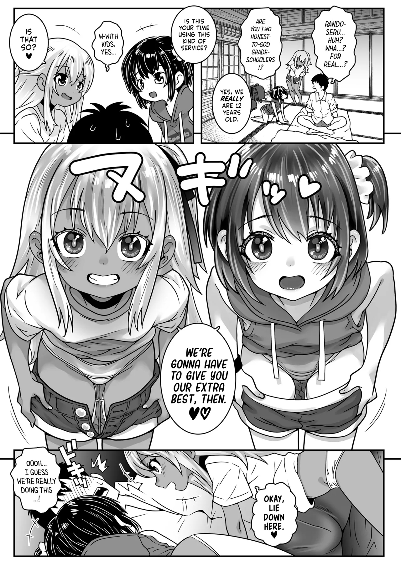 Kodomo Delivery | Stranded At A Backwater Town, I Stayed At A Place My Supervisor Recommended Me And Ordered Grade-Schooler Call Girl Service, But You Will Not Be Able To Guess Who Actually Showed Up! - Page 4