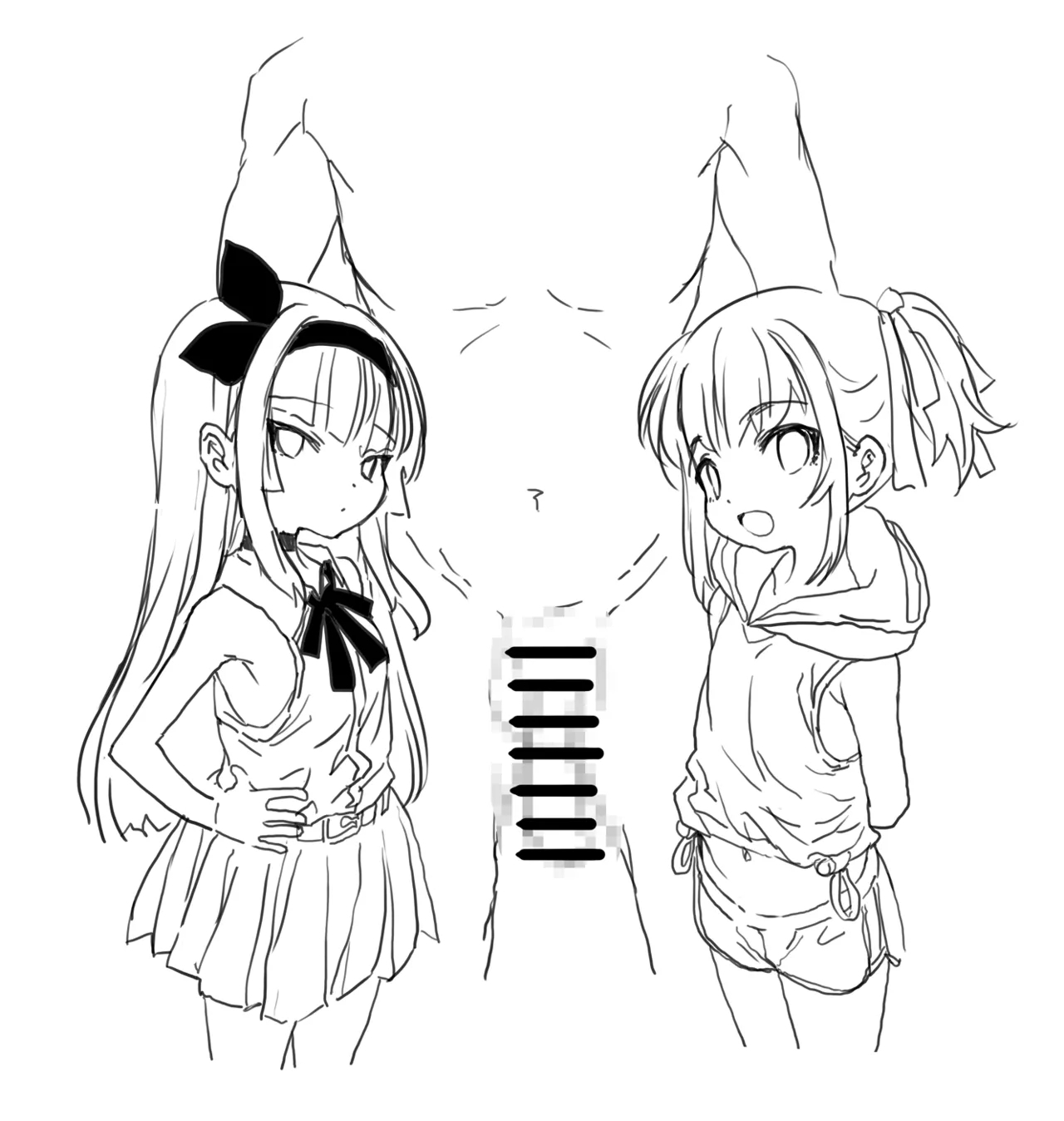 Kodomo Delivery | Stranded At A Backwater Town, I Stayed At A Place My Supervisor Recommended Me And Ordered Grade-Schooler Call Girl Service, But You Will Not Be Able To Guess Who Actually Showed Up! - Page 59