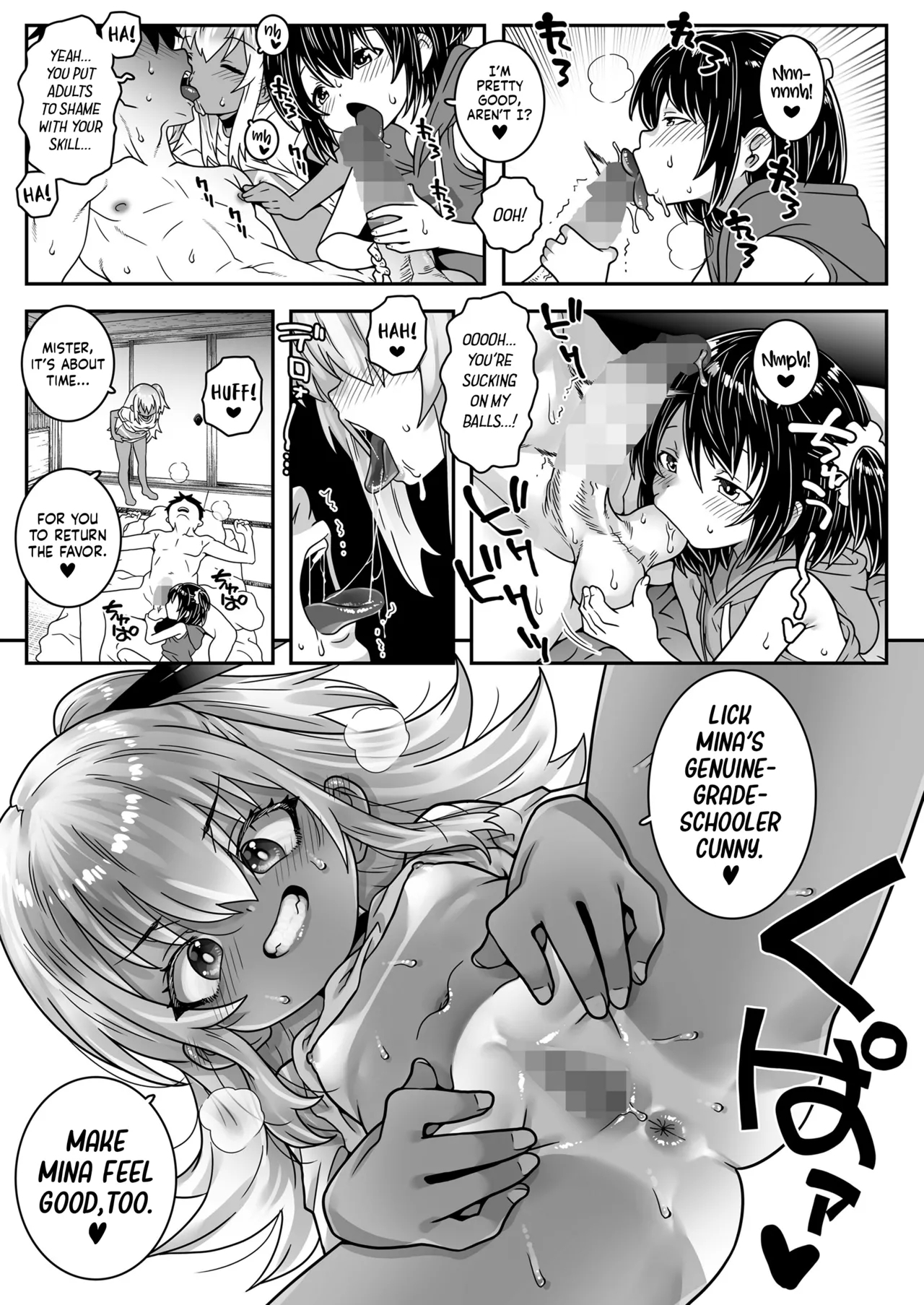 Kodomo Delivery | Stranded At A Backwater Town, I Stayed At A Place My Supervisor Recommended Me And Ordered Grade-Schooler Call Girl Service, But You Will Not Be Able To Guess Who Actually Showed Up! - Page 8
