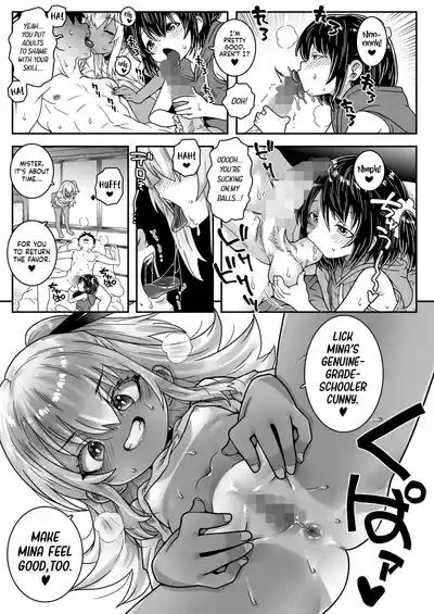 Kodomo Delivery | Stranded At A Backwater Town, I Stayed At A Place My Supervisor Recommended Me And Ordered Grade-Schooler Call Girl Service, But You Will Not Be Able To Guess Who Actually Showed Up! 8