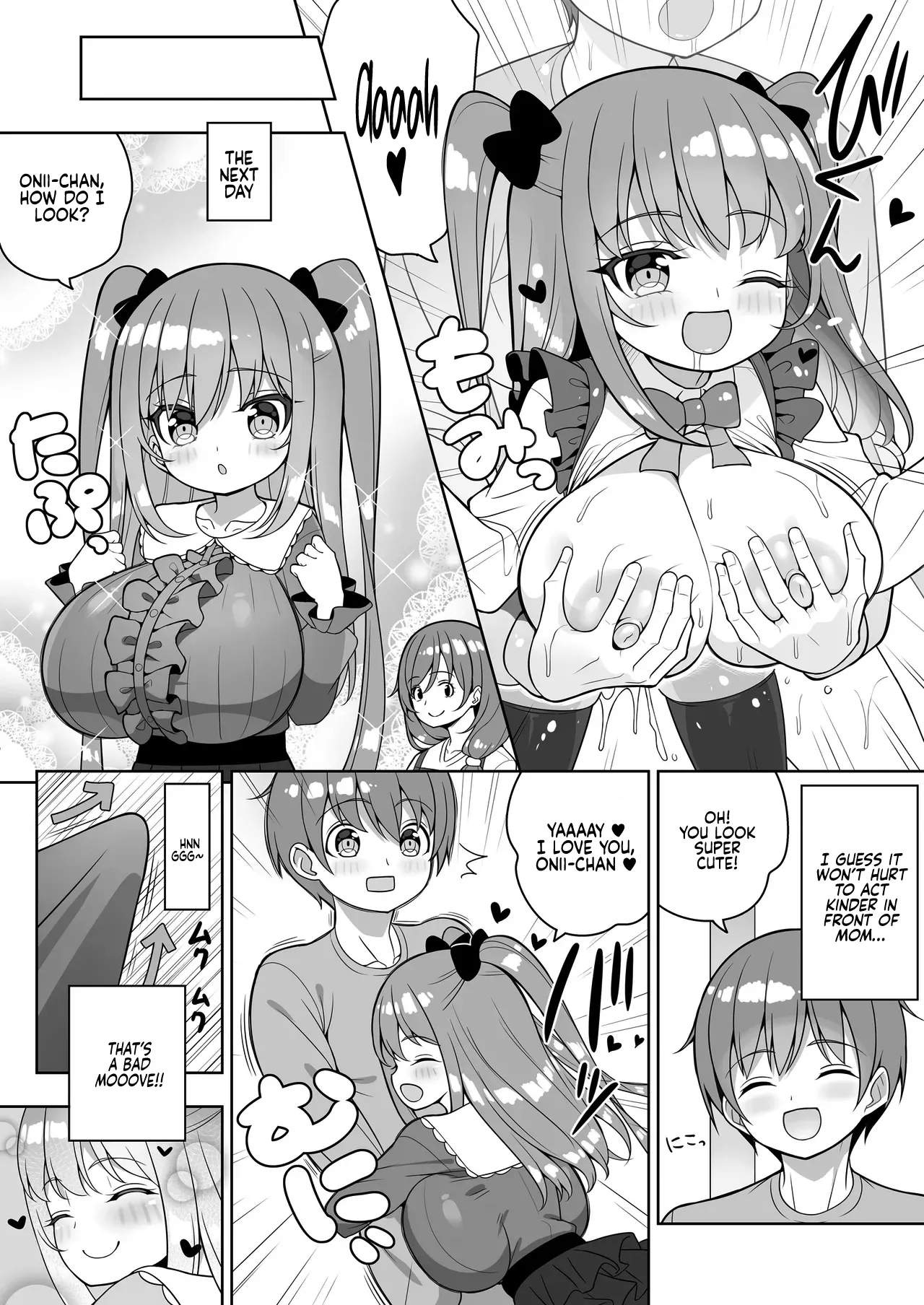 Ookii keredo Ii desu ka? Omake Extras | They're Big, but Are You Okay with That? + Omake Extras - Page 20