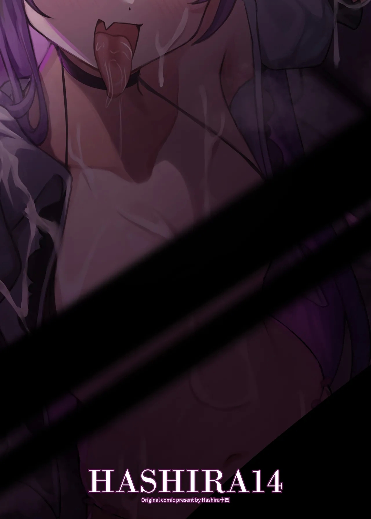 Otokonoko Eshi ga  Mizukara Ero Manga no Sozai ni Naru Koto 2 - Page 26