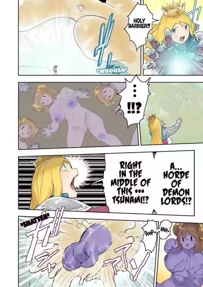 Oukokugun VS Maou | Kingdom Knights VS Devil Lord 5