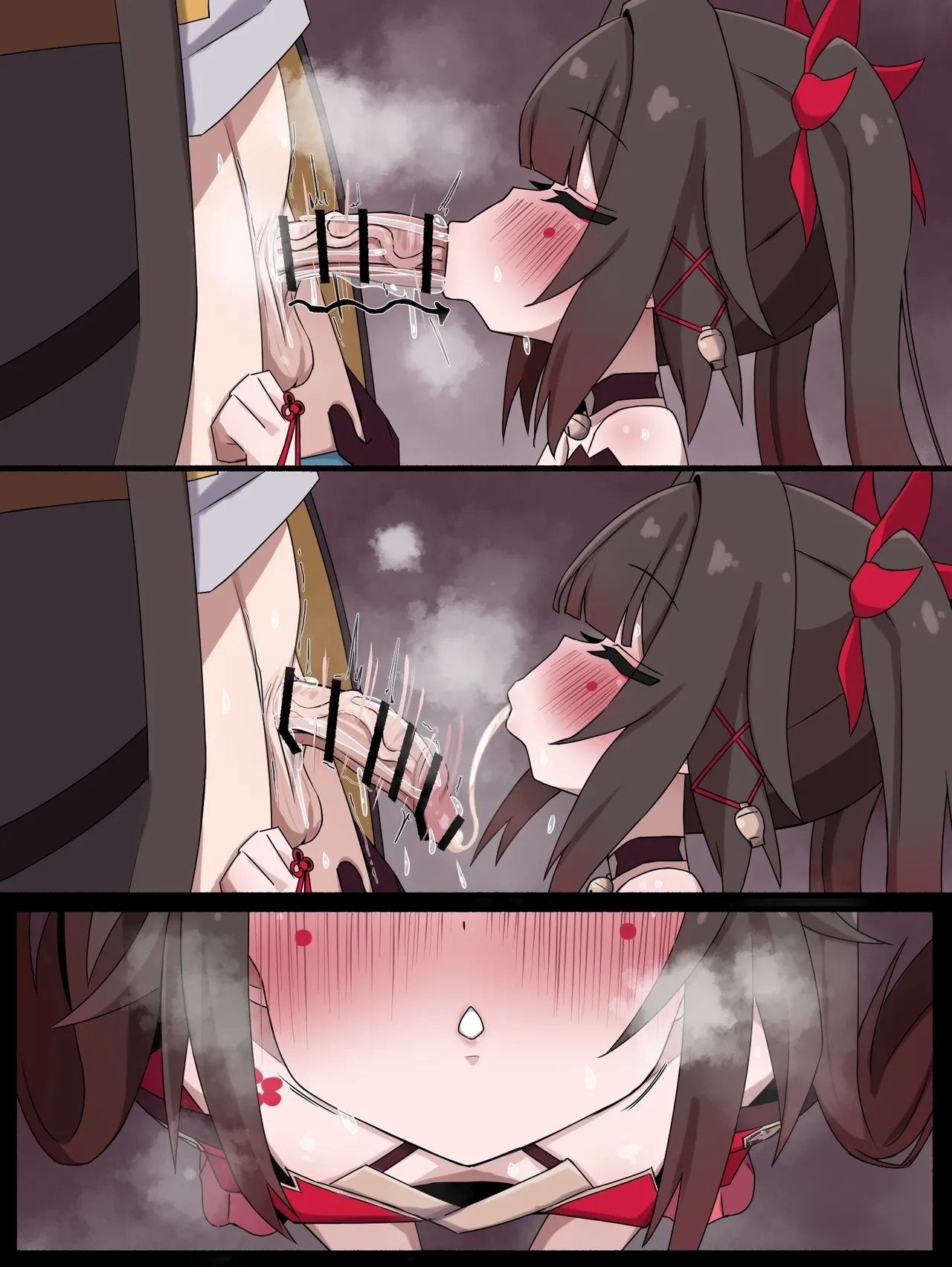 花火フェラ - Page 13