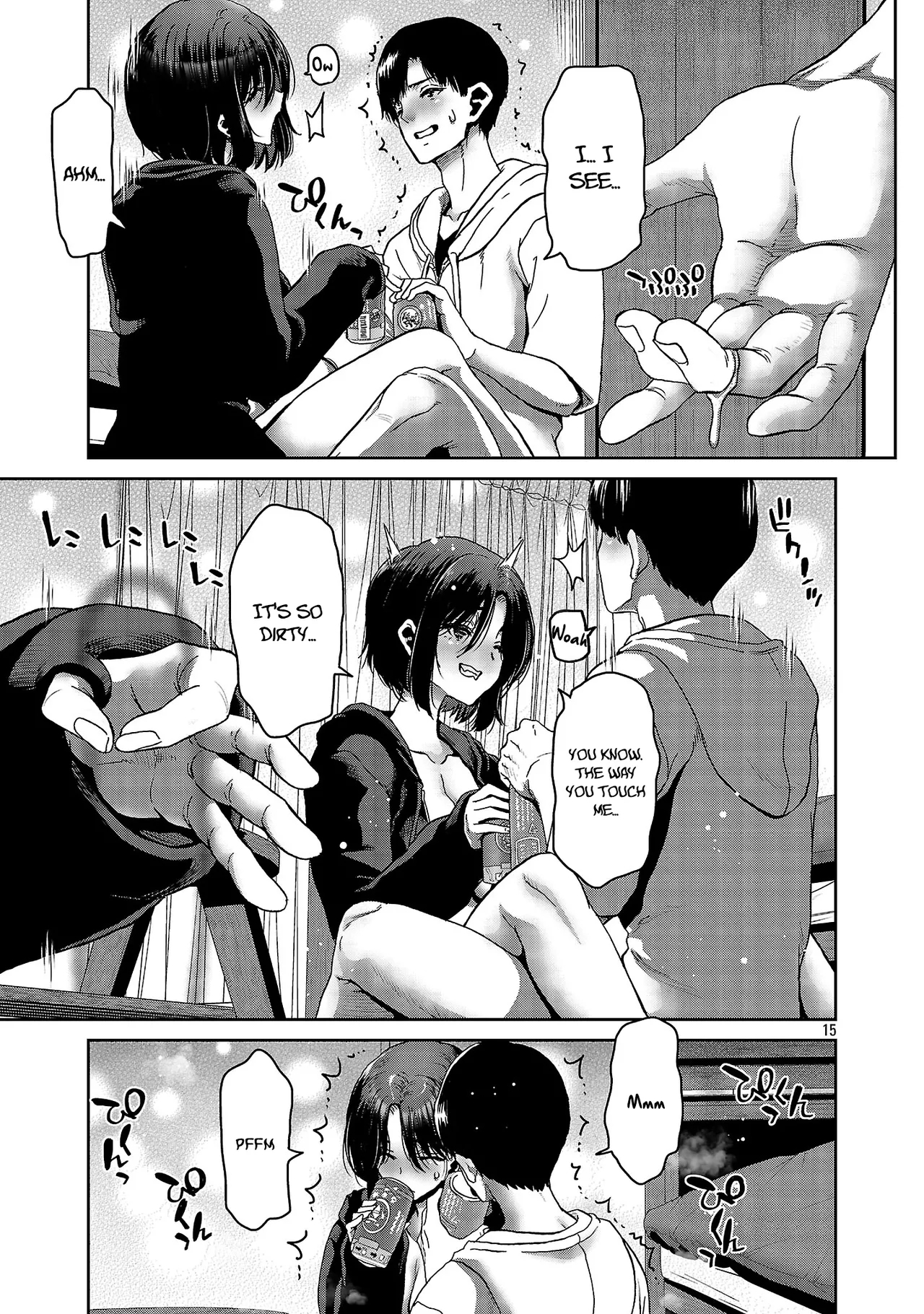Konbini de Deatta Eroi Onnanoko to Tadare Kitta Kankei ni Narimashita - Chapter 3 - Page 16