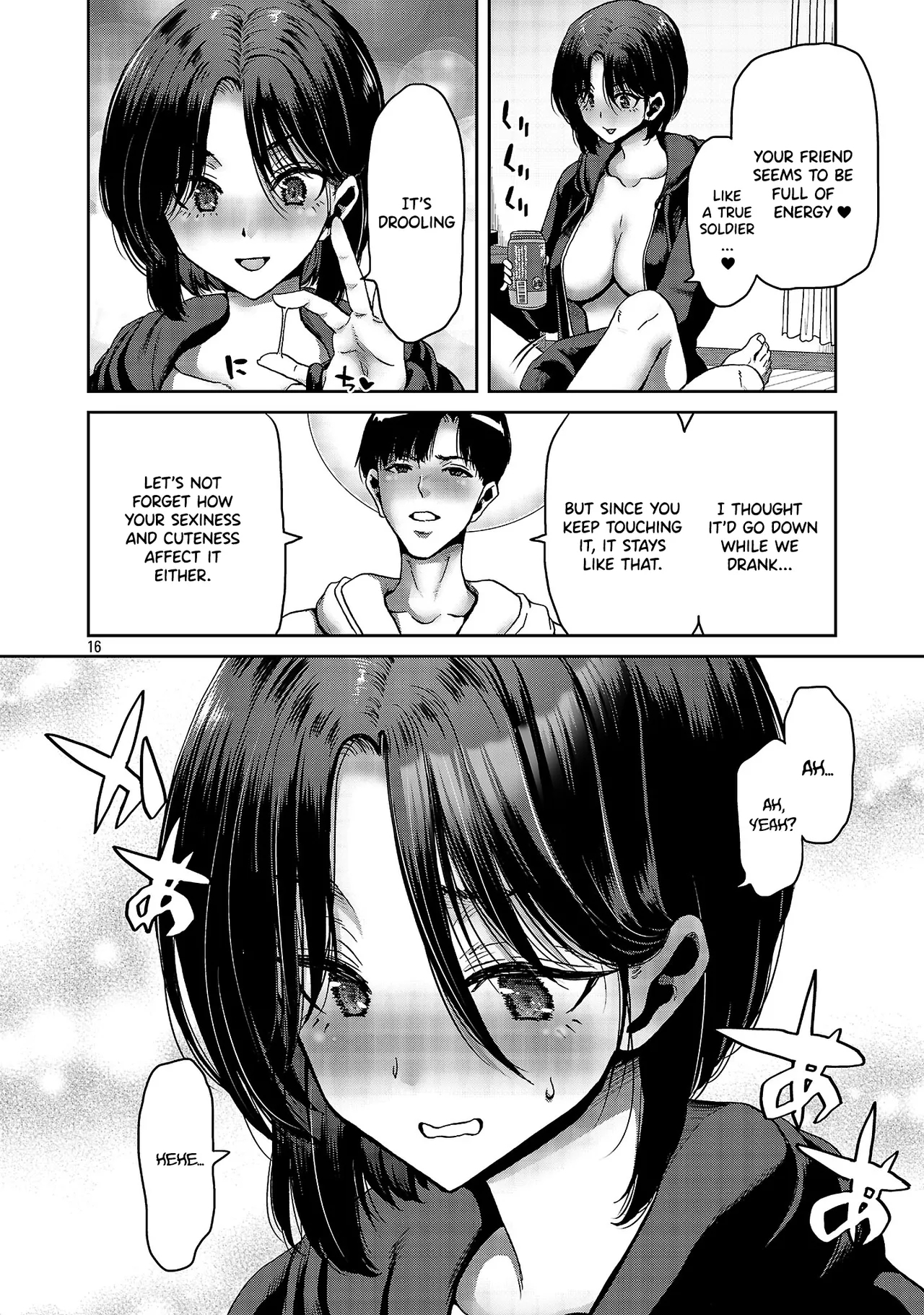 Konbini de Deatta Eroi Onnanoko to Tadare Kitta Kankei ni Narimashita - Chapter 3 - Page 17