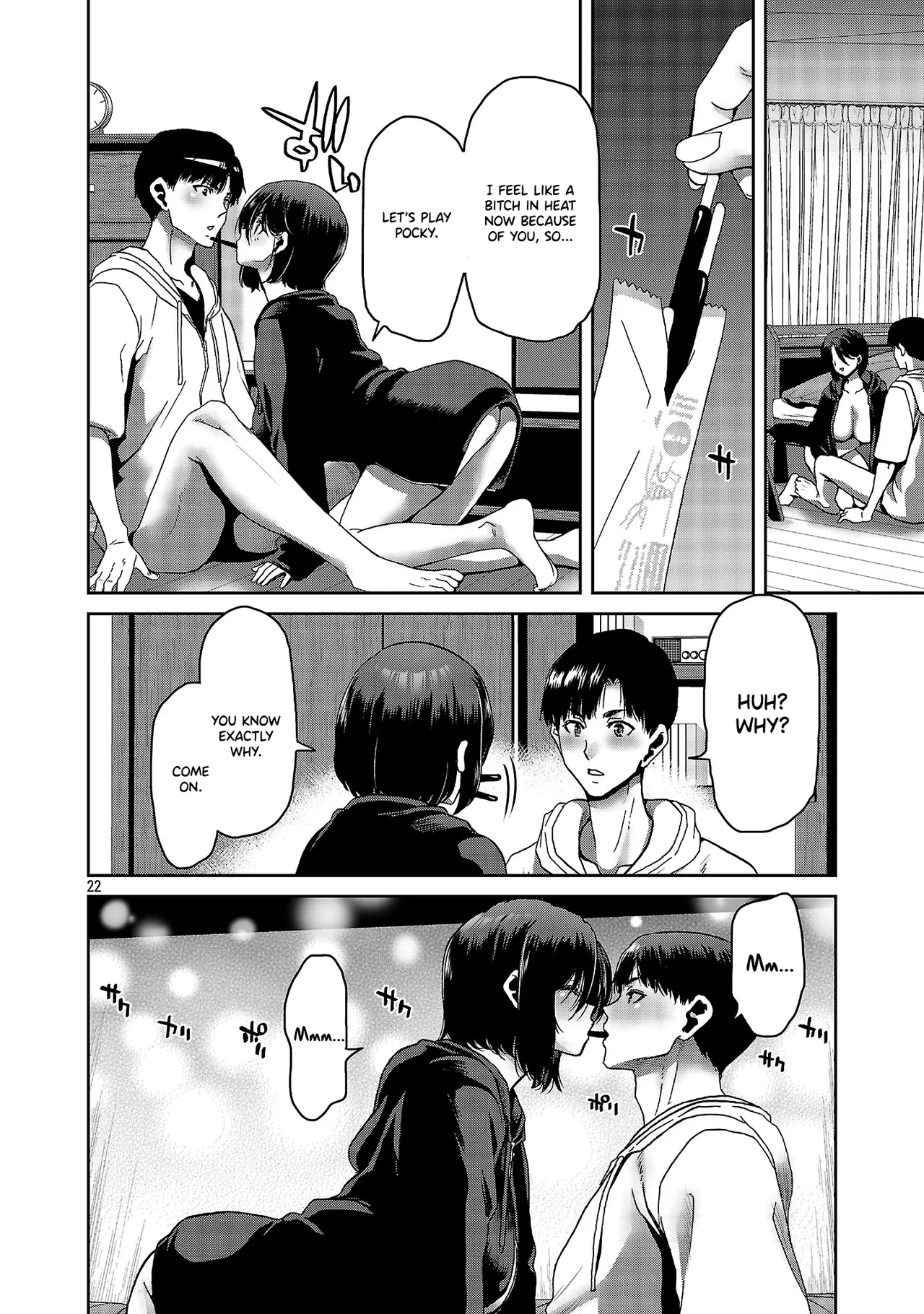 Konbini de Deatta Eroi Onnanoko to Tadare Kitta Kankei ni Narimashita - Chapter 3 - Page 23