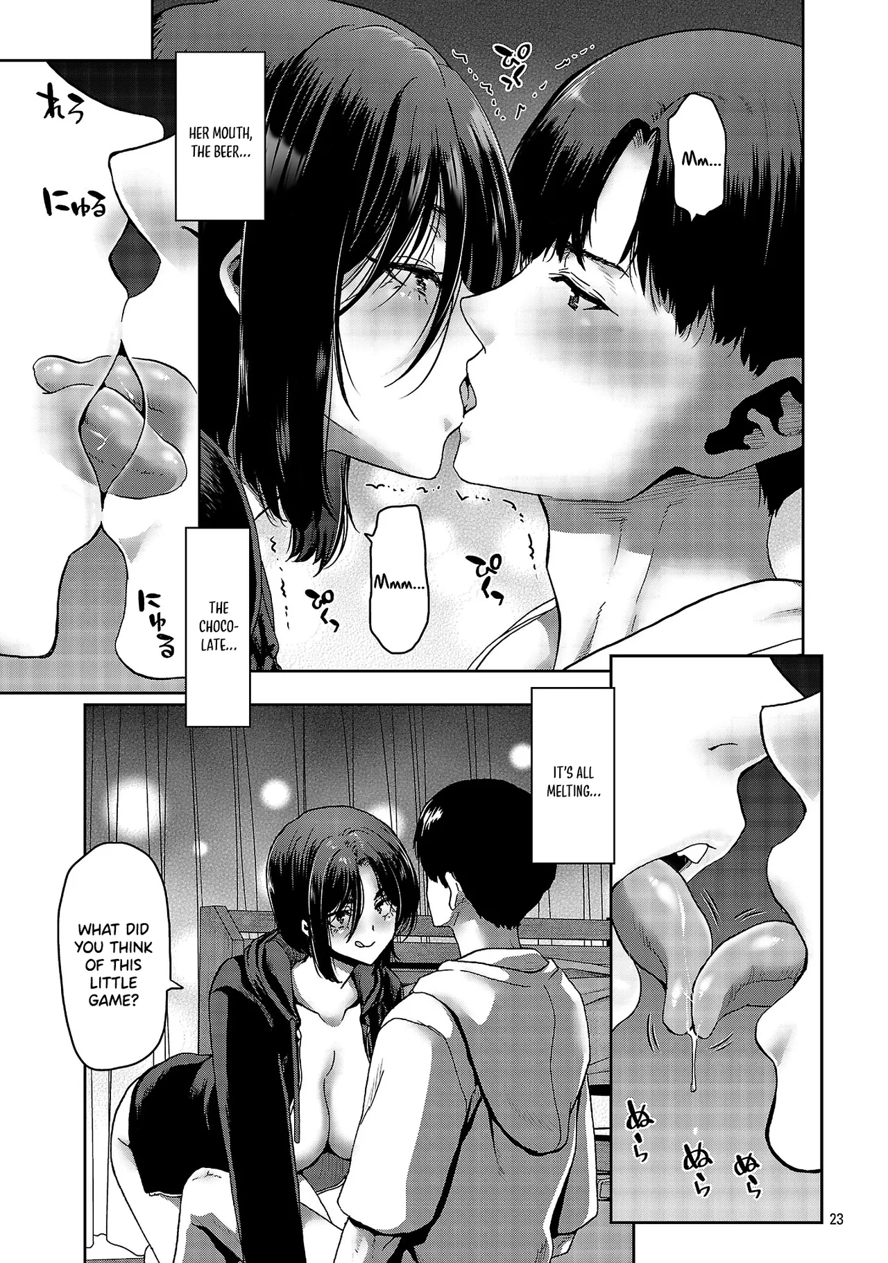 Konbini de Deatta Eroi Onnanoko to Tadare Kitta Kankei ni Narimashita - Chapter 3 - Page 24
