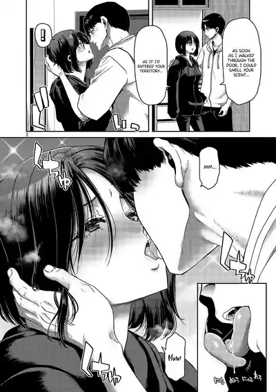 Konbini de Deatta Eroi Onnanoko to Tadare Kitta Kankei ni Narimashita - Chapter 3 3