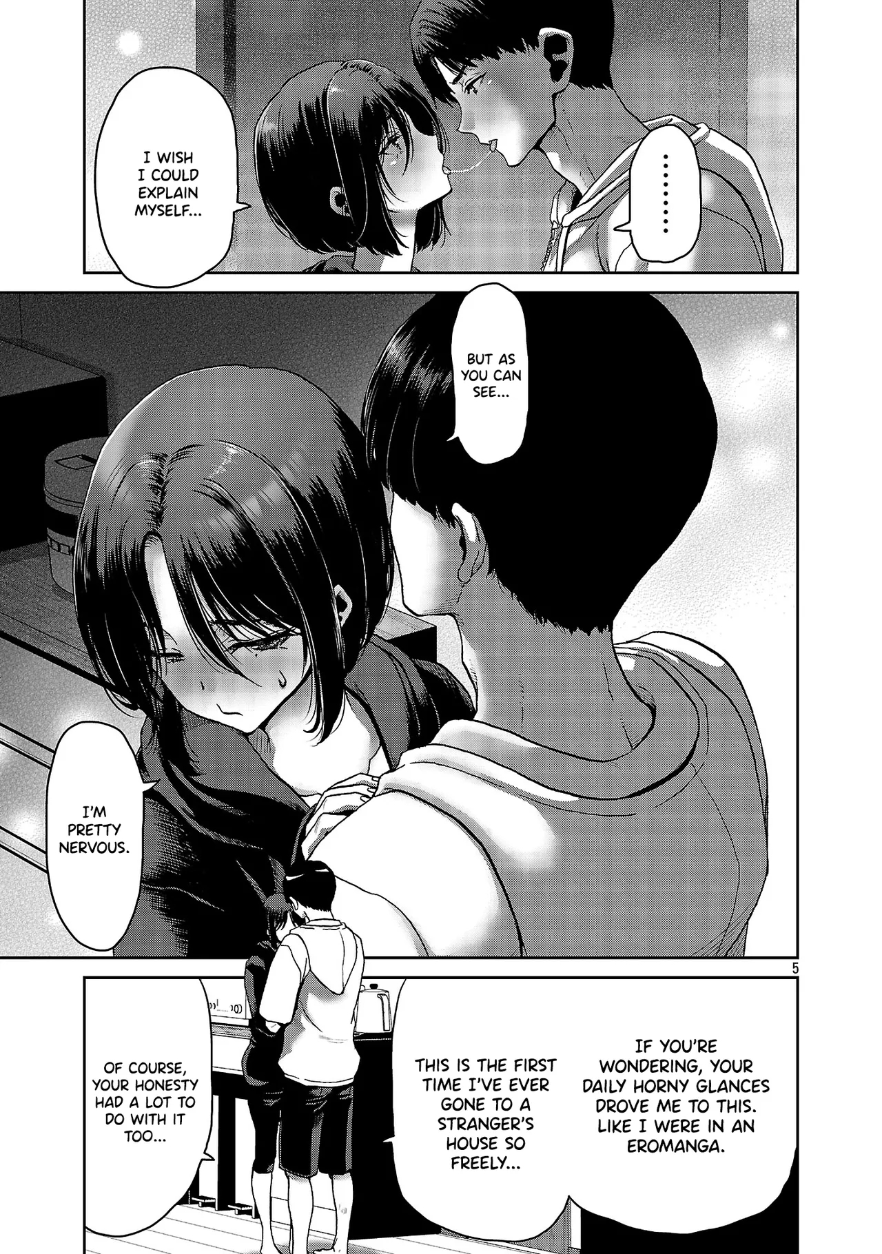 Konbini de Deatta Eroi Onnanoko to Tadare Kitta Kankei ni Narimashita - Chapter 3 - Page 6