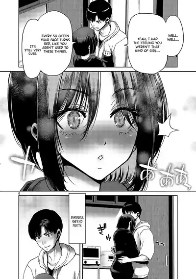 Konbini de Deatta Eroi Onnanoko to Tadare Kitta Kankei ni Narimashita - Chapter 3 7