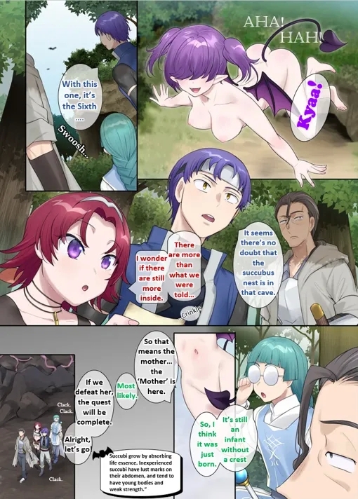 Succubus Grass DenTranslated by Risia Moonfall - Page 2