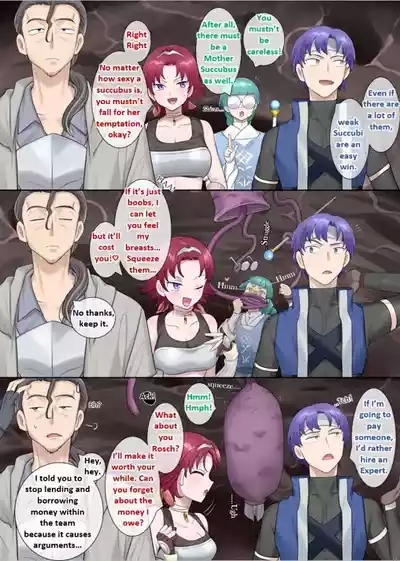 Succubus Grass DenTranslated by Risia Moonfall 3