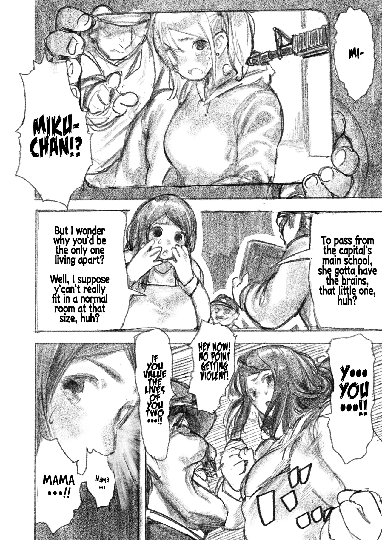 Kyodai Oyako | The Giant Mother-Daughter Duo - Page 5