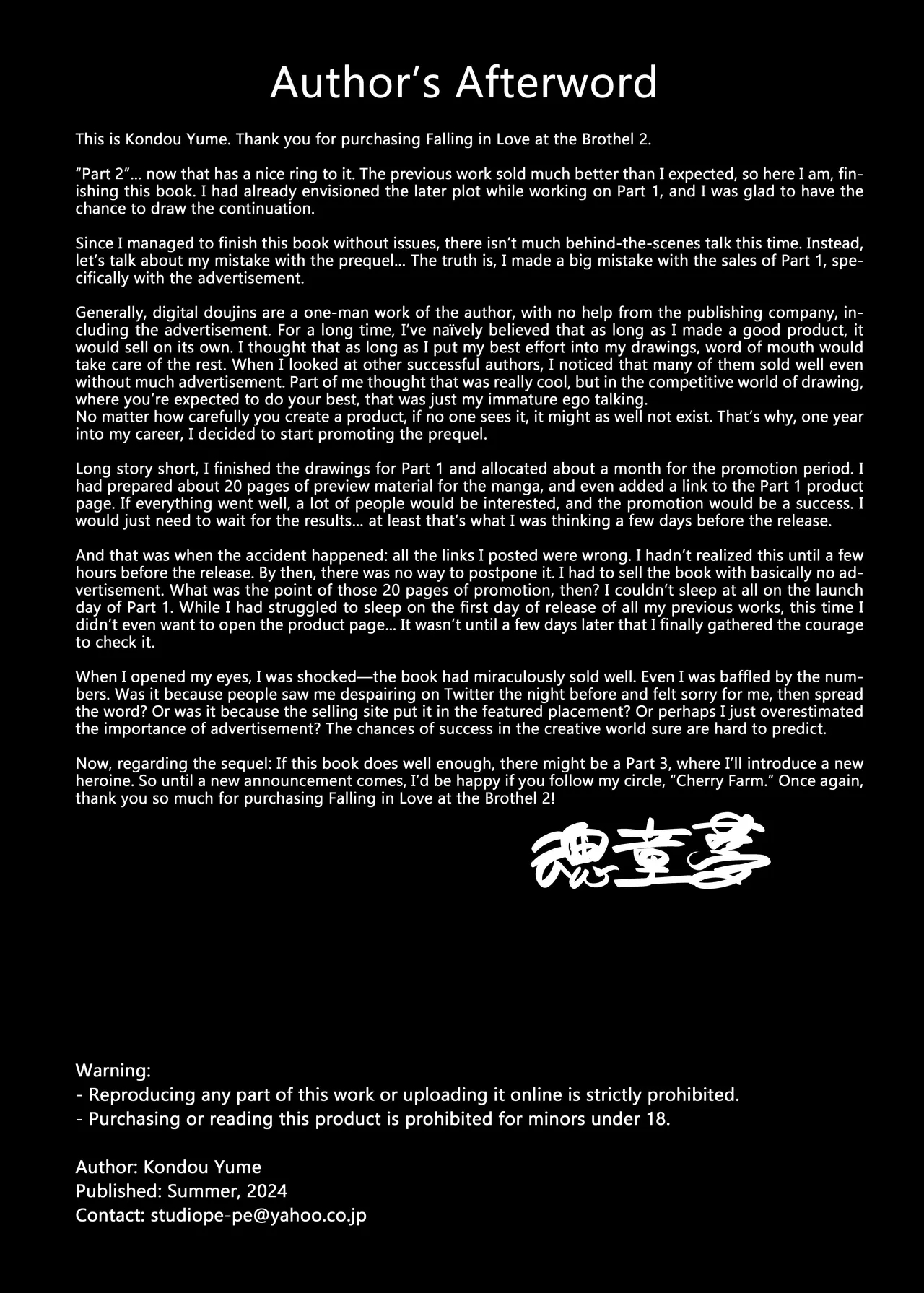 Real Love Brothel2 - Page 43