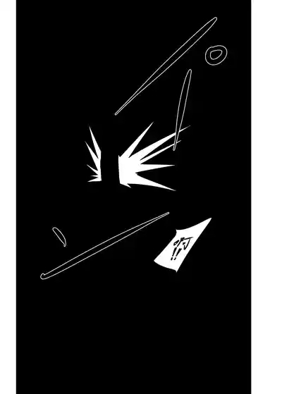 翠絲的軌道列車 7