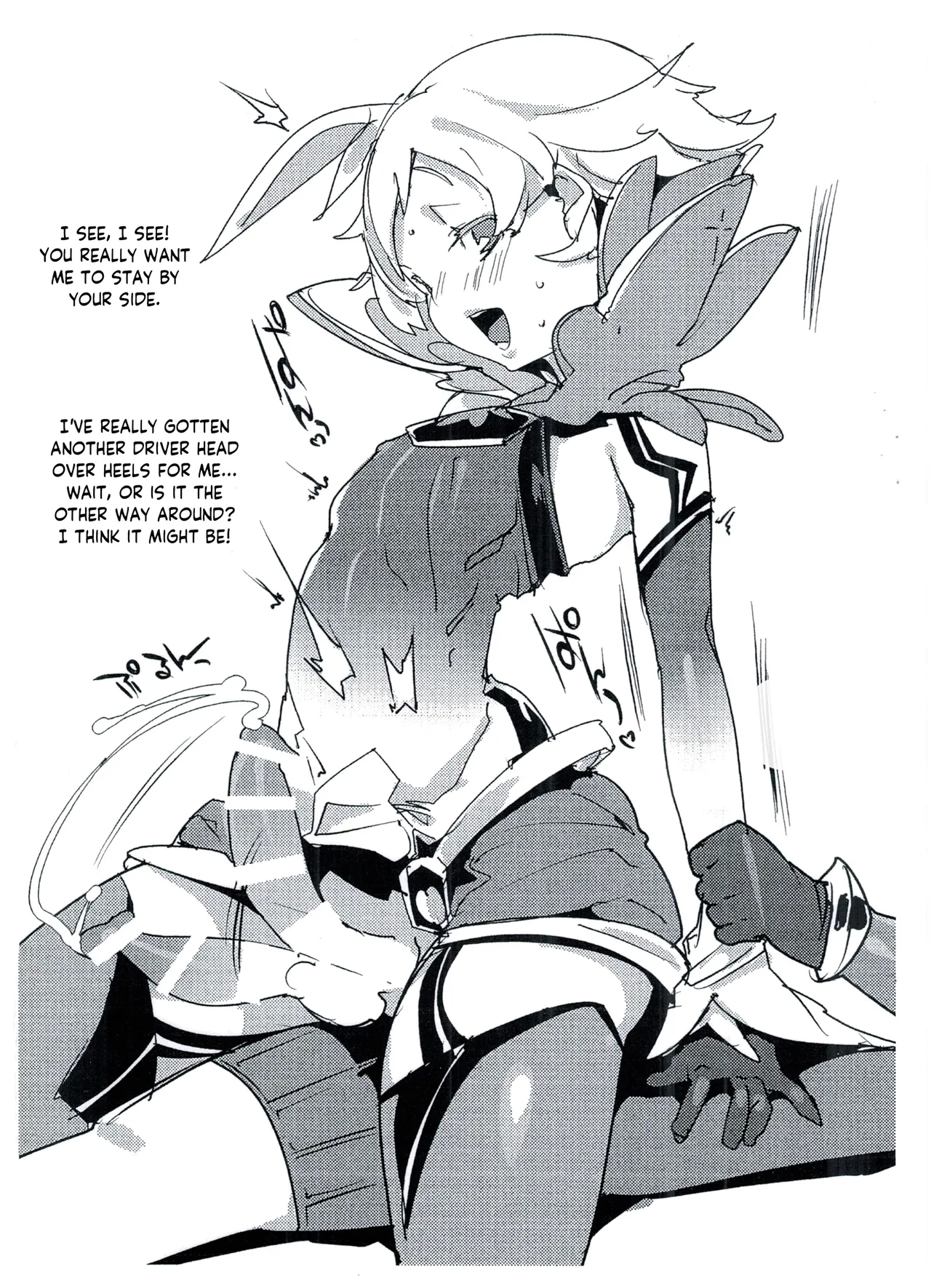 Koisuru Core Crystal | Core Crystal in Love 6