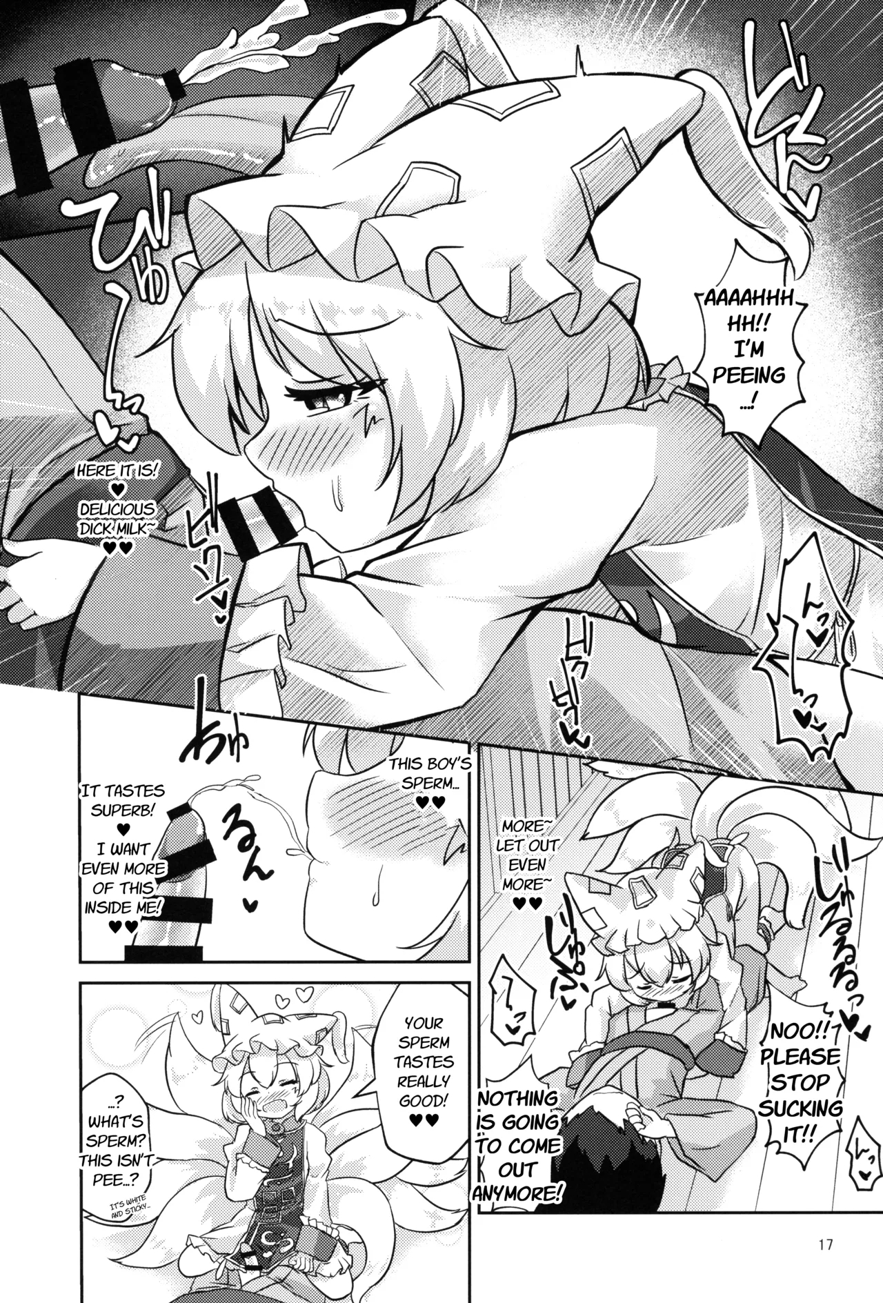 Loli Ransama is in heat?! - Page 16