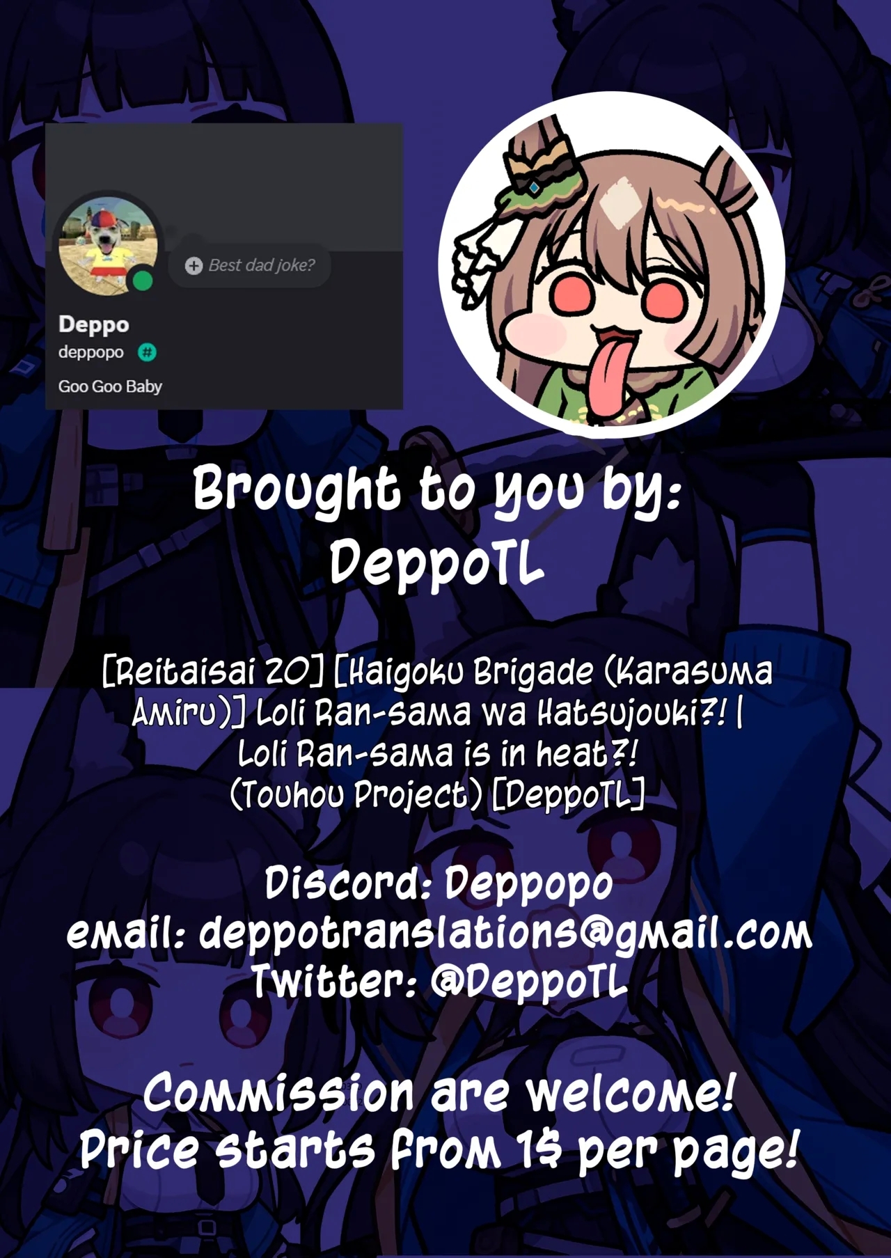 Loli Ransama is in heat?! - Page 31