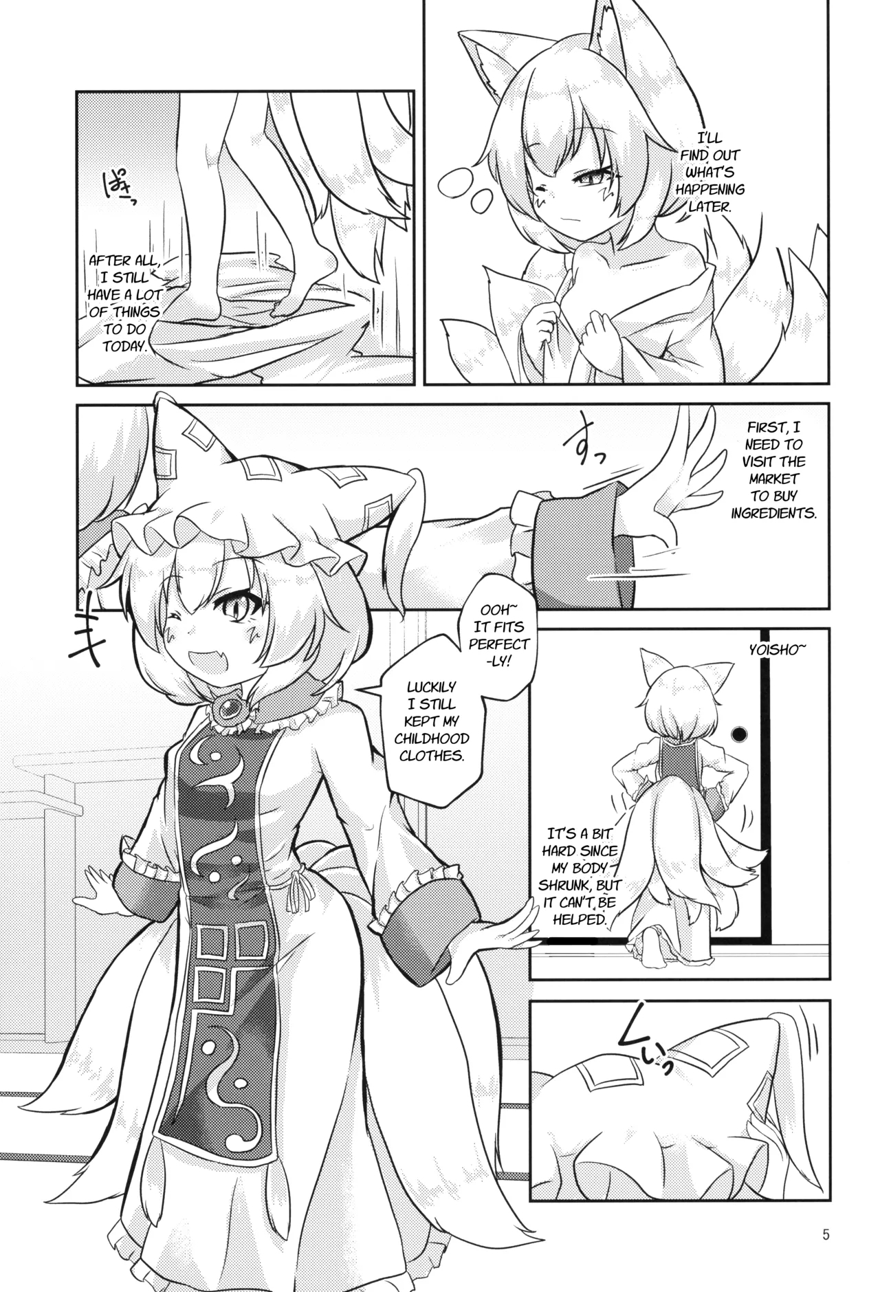 Loli Ransama is in heat?! - Page 4