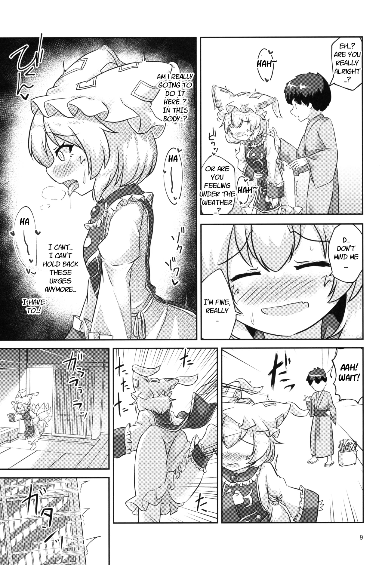 Loli Ransama is in heat?! - Page 8