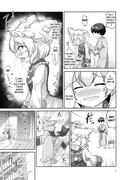 Loli Ransama is in heat?! 8