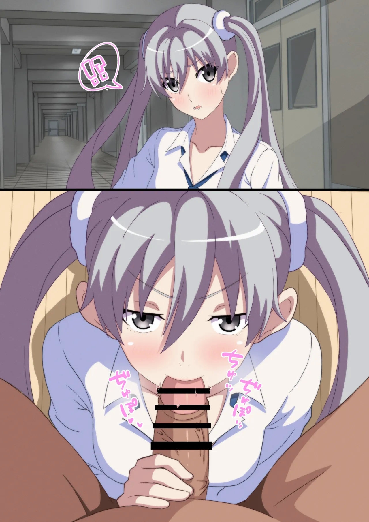 [かくかくさん] フェラ カラー漫画 (化物語) - Hentaiaz.com - 1