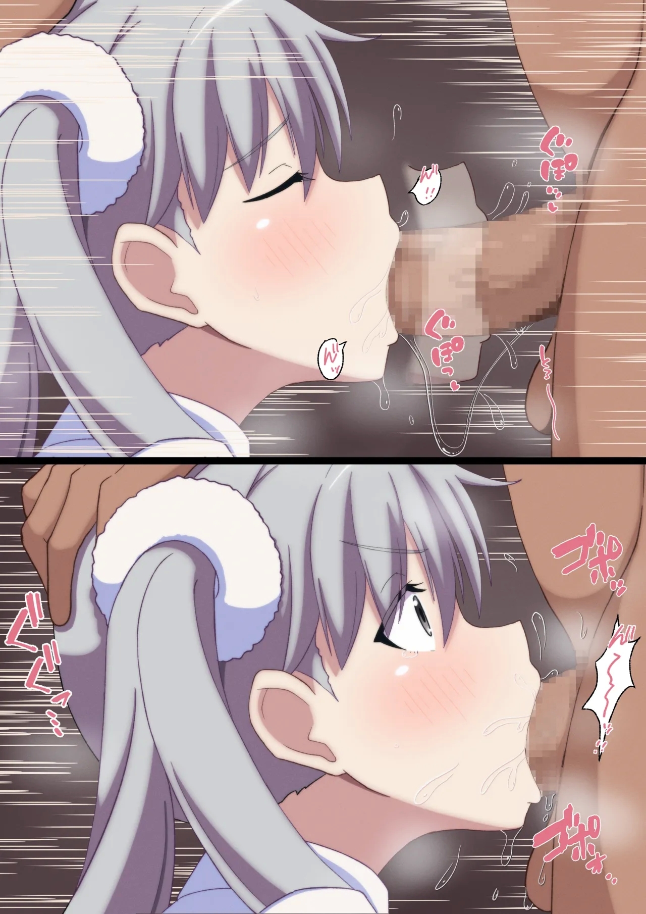 フェラ カラー漫画 - Page 10