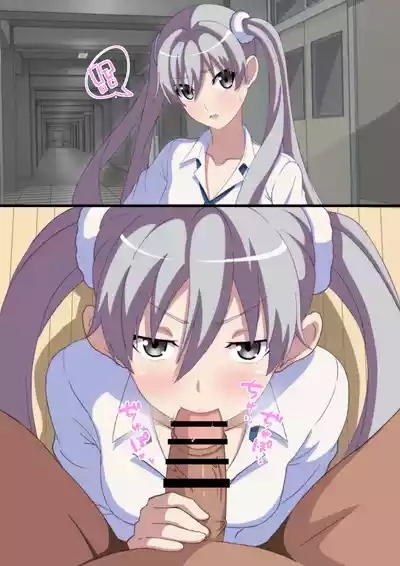 フェラ カラー漫画 1