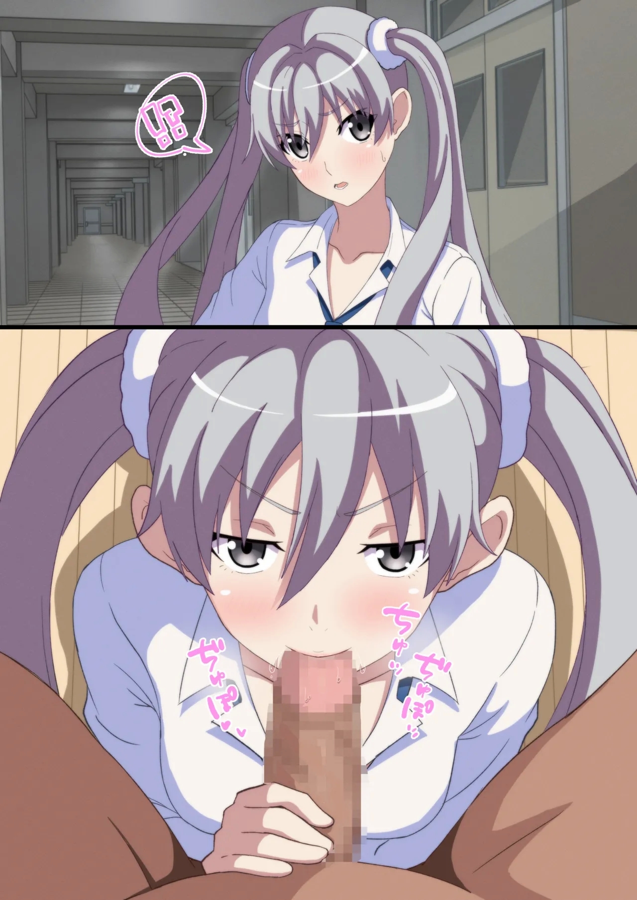 フェラ カラー漫画 - Page 8